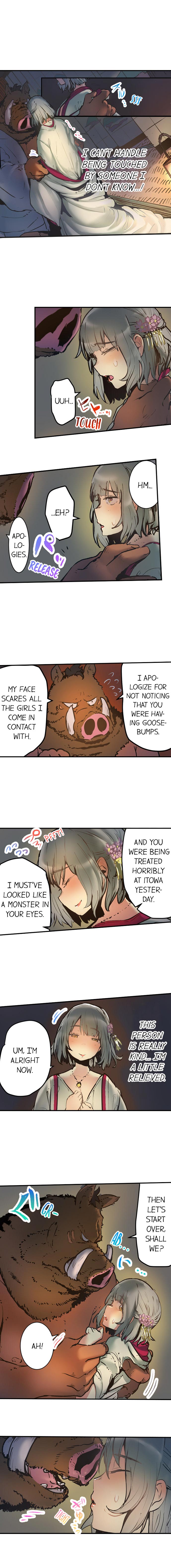 Yaoyorozu Sex – My Virginity Was Taken by Japanese Gods Chapter 5 - Page 6