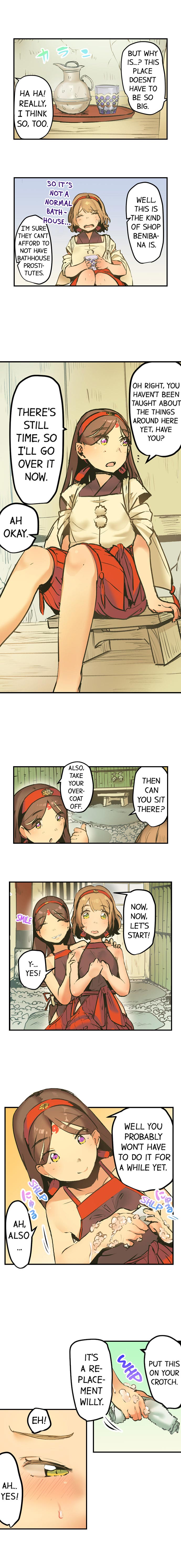 Yaoyorozu Sex – My Virginity Was Taken by Japanese Gods Chapter 7 - Page 3