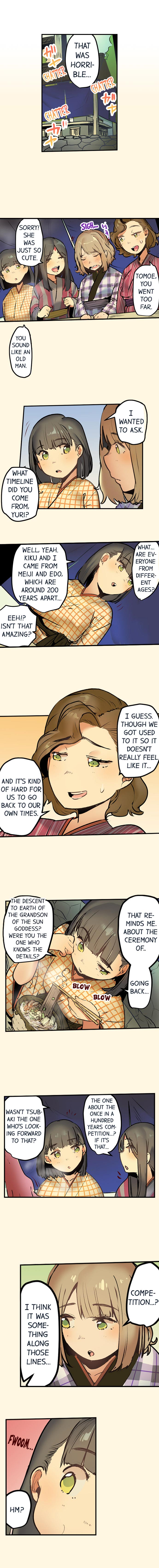 Yaoyorozu Sex – My Virginity Was Taken by Japanese Gods Chapter 8 - Page 2