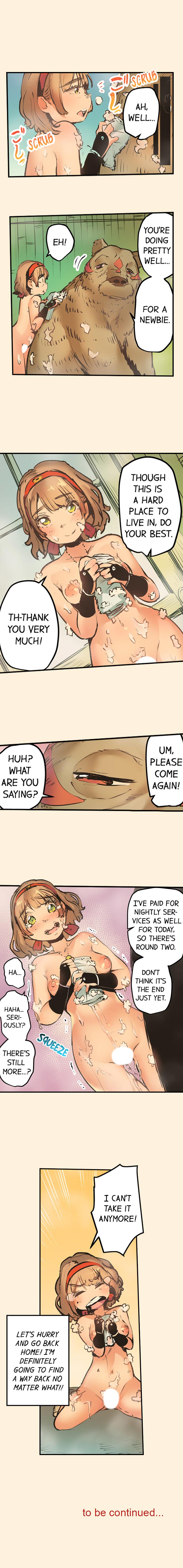 Yaoyorozu Sex – My Virginity Was Taken by Japanese Gods Chapter 9 - Page 10