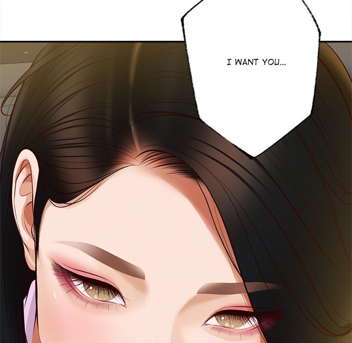 Yeoju and Haru Chapter 15 - Page 150