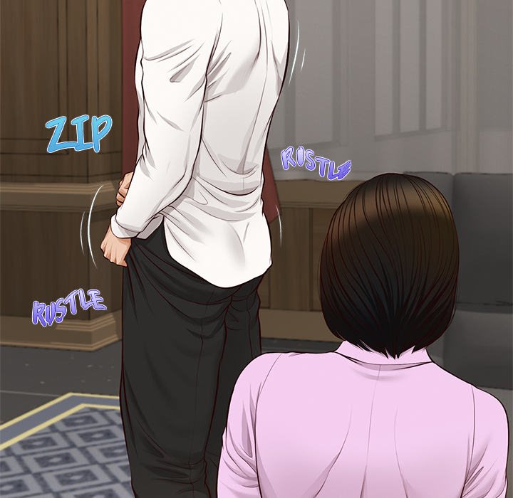 Yeoju and Haru Chapter 15 - Page 158