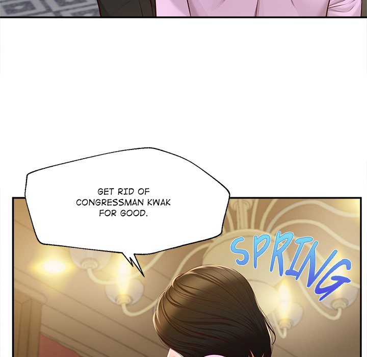 Yeoju and Haru Chapter 15 - Page 159