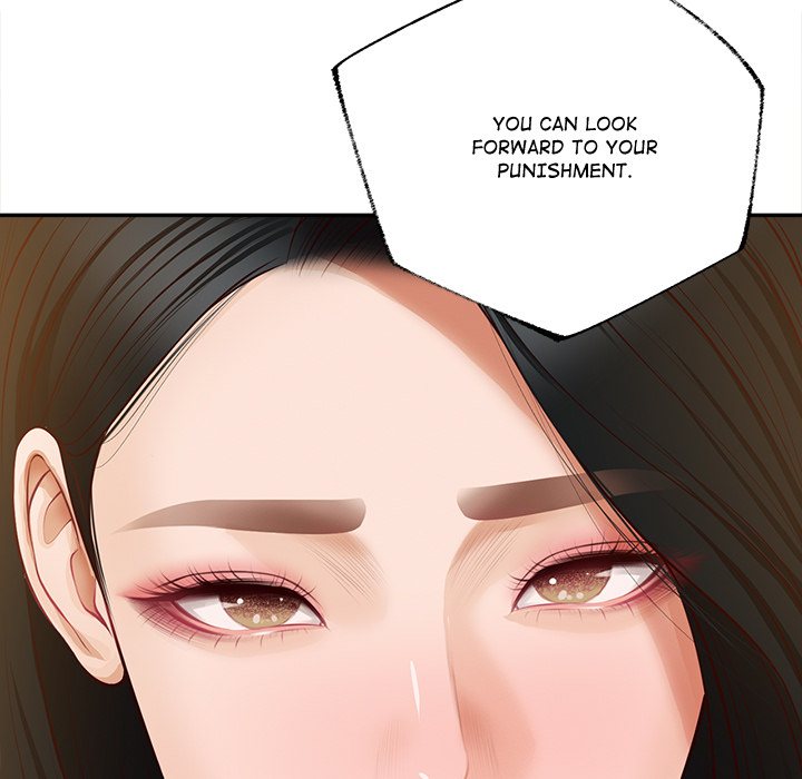 Yeoju and Haru Chapter 16 - Page 11