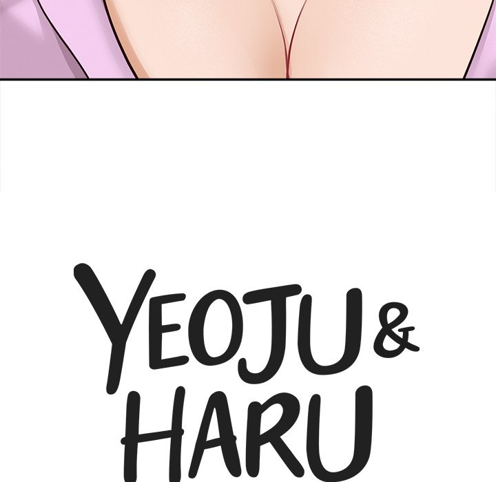 Yeoju and Haru Chapter 16 - Page 13