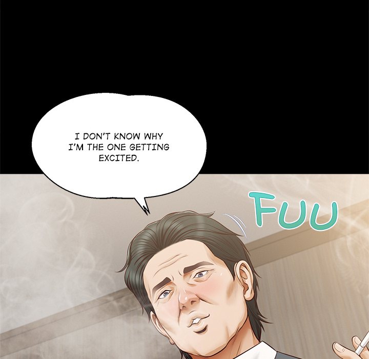 Yeoju and Haru Chapter 16 - Page 125