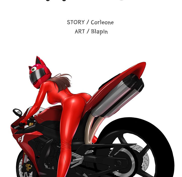 Yeoju and Haru Chapter 16 - Page 14