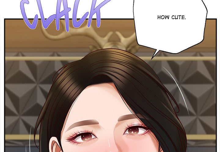 Yeoju and Haru Chapter 16 - Page 4