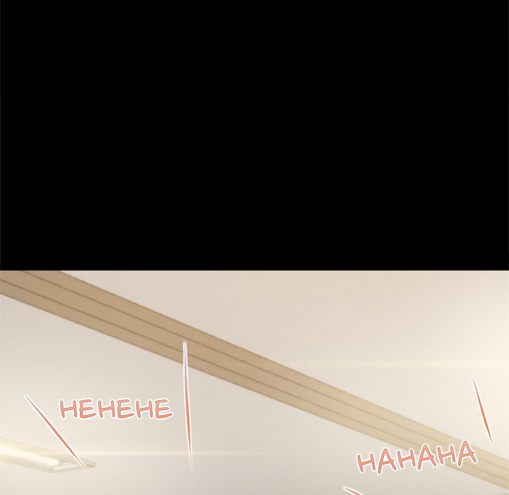 Yeoju and Haru Chapter 16 - Page 37