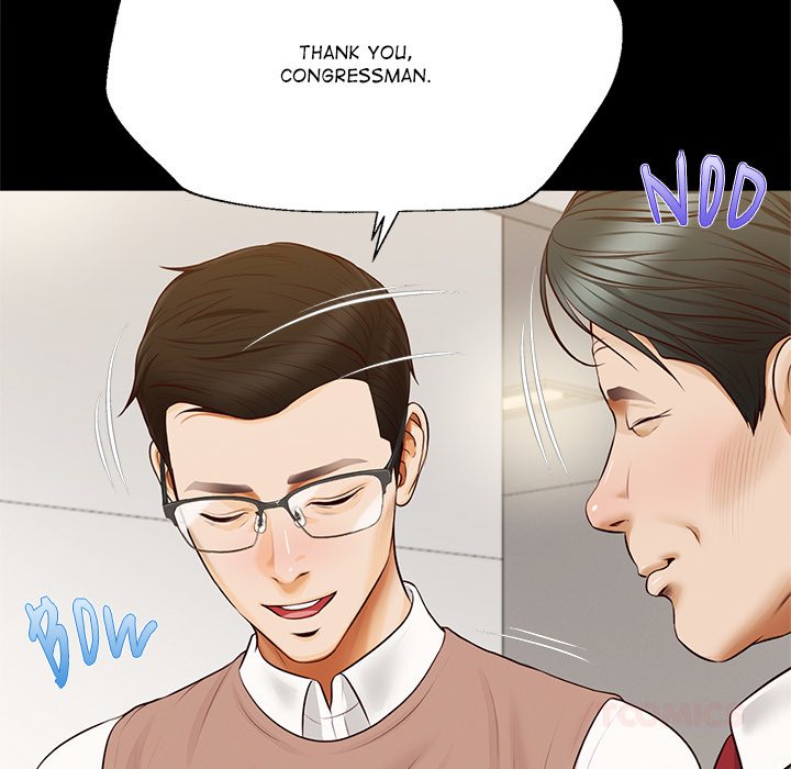 Yeoju and Haru Chapter 16 - Page 48