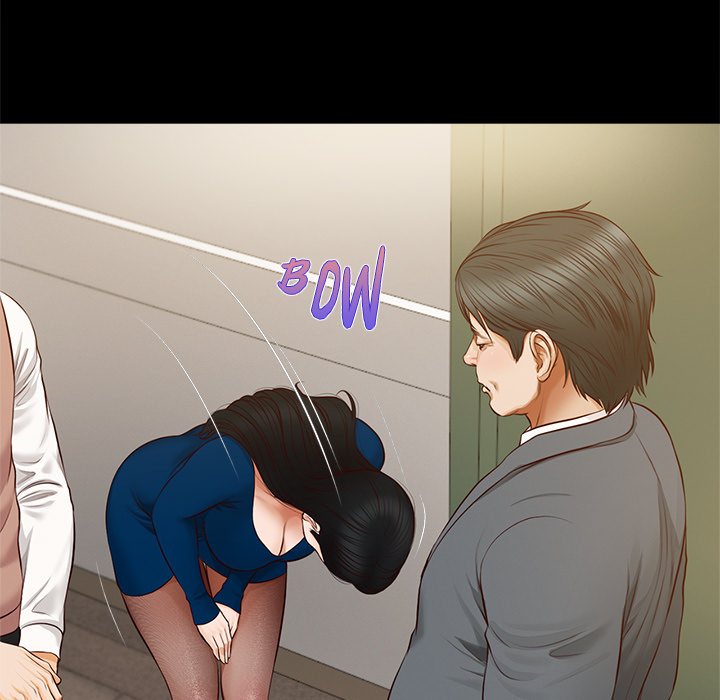 Yeoju and Haru Chapter 16 - Page 50