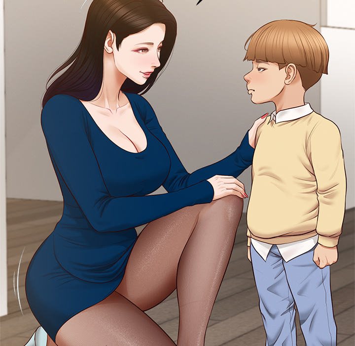 Yeoju and Haru Chapter 16 - Page 63