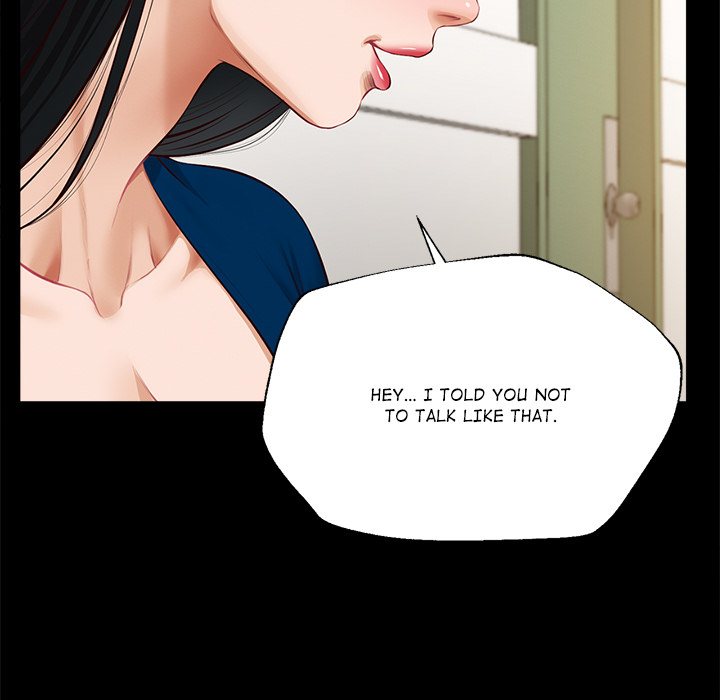 Yeoju and Haru Chapter 16 - Page 70