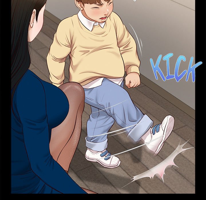 Yeoju and Haru Chapter 16 - Page 74