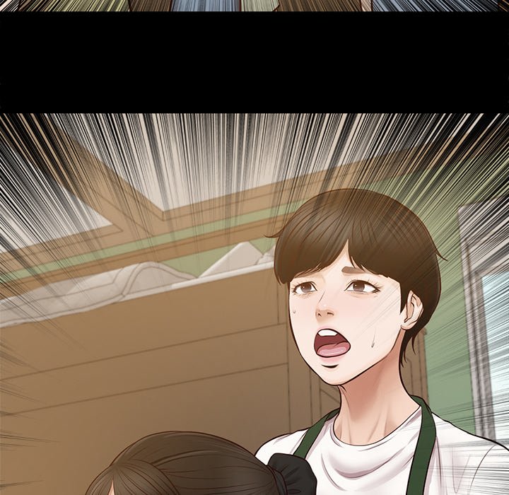 Yeoju and Haru Chapter 17 - Page 131