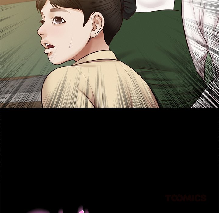 Yeoju and Haru Chapter 17 - Page 132