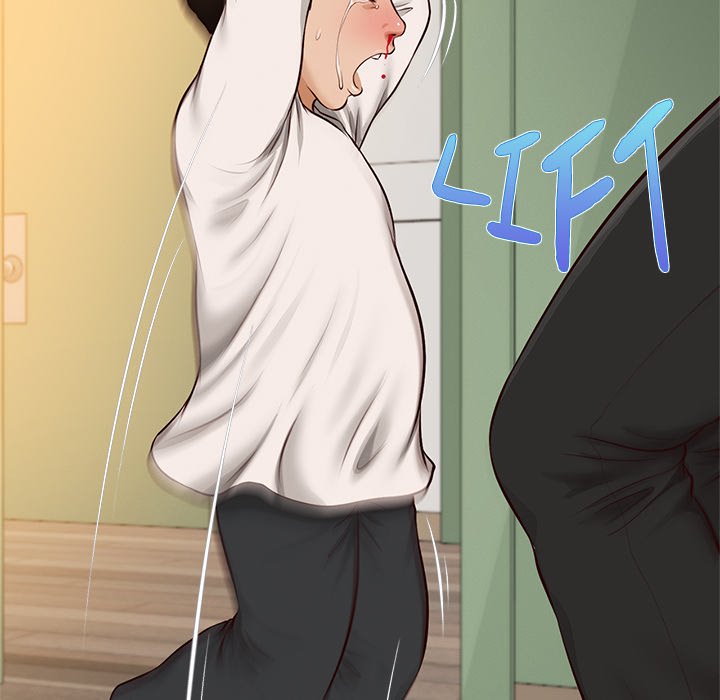 Yeoju and Haru Chapter 17 - Page 153