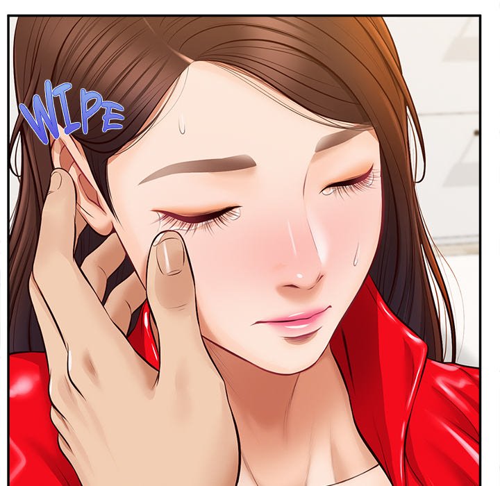 Yeoju and Haru Chapter 17 - Page 176