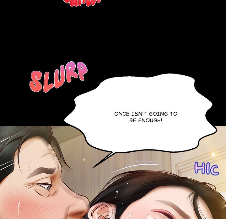 Yeoju and Haru Chapter 17 - Page 34