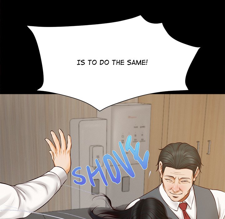 Yeoju and Haru Chapter 17 - Page 5