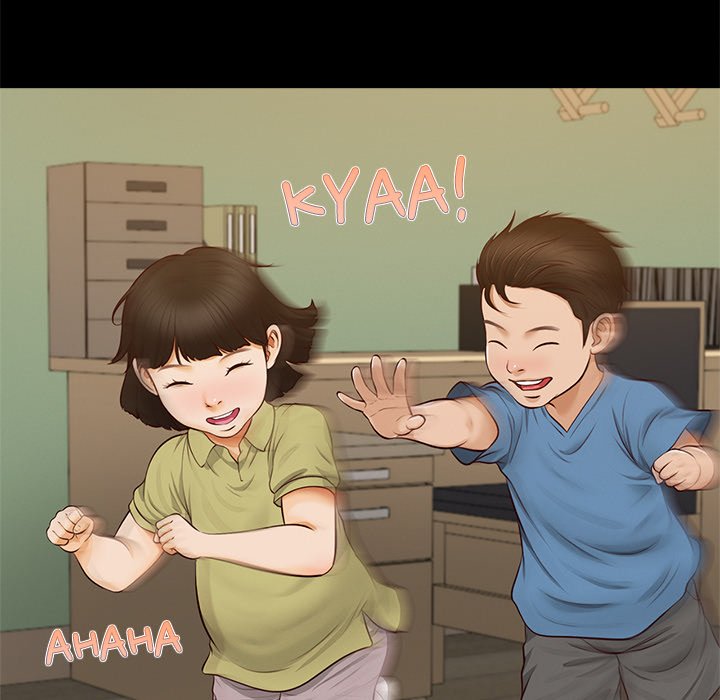 Yeoju and Haru Chapter 17 - Page 45