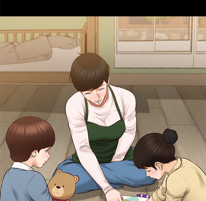 Yeoju and Haru Chapter 17 - Page 47