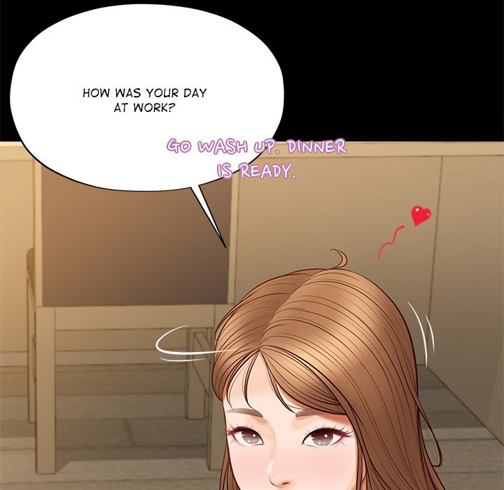 Yeoju and Haru Chapter 17 - Page 49