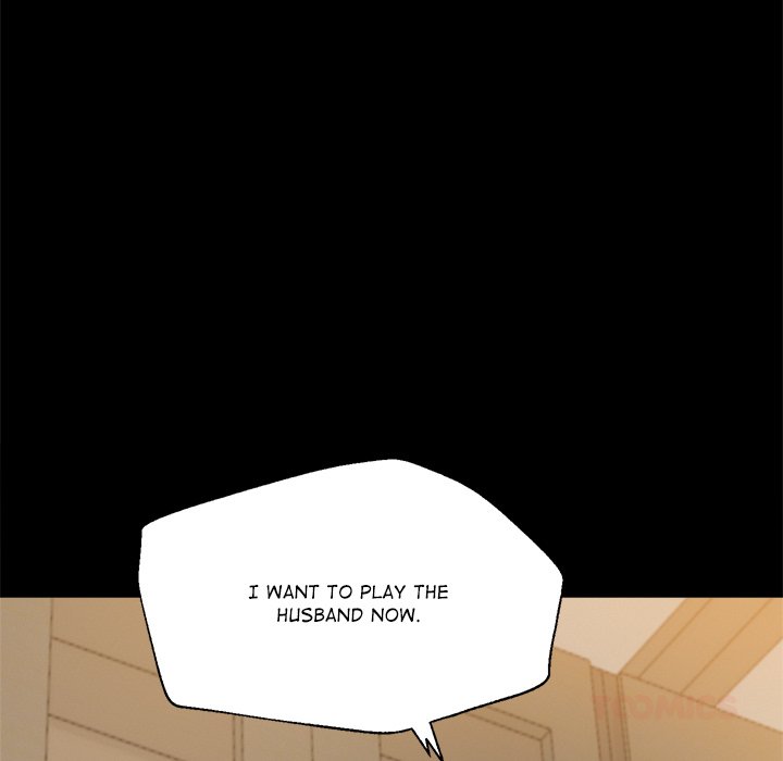 Yeoju and Haru Chapter 17 - Page 68