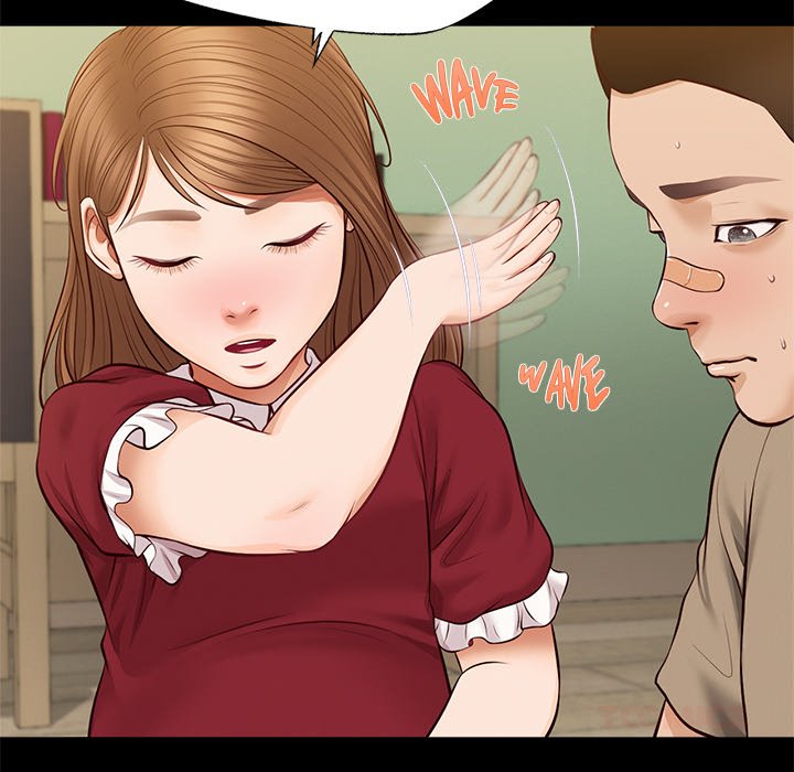 Yeoju and Haru Chapter 17 - Page 76