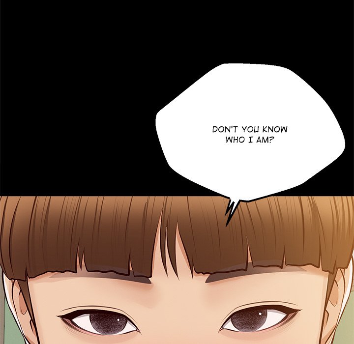 Yeoju and Haru Chapter 17 - Page 82