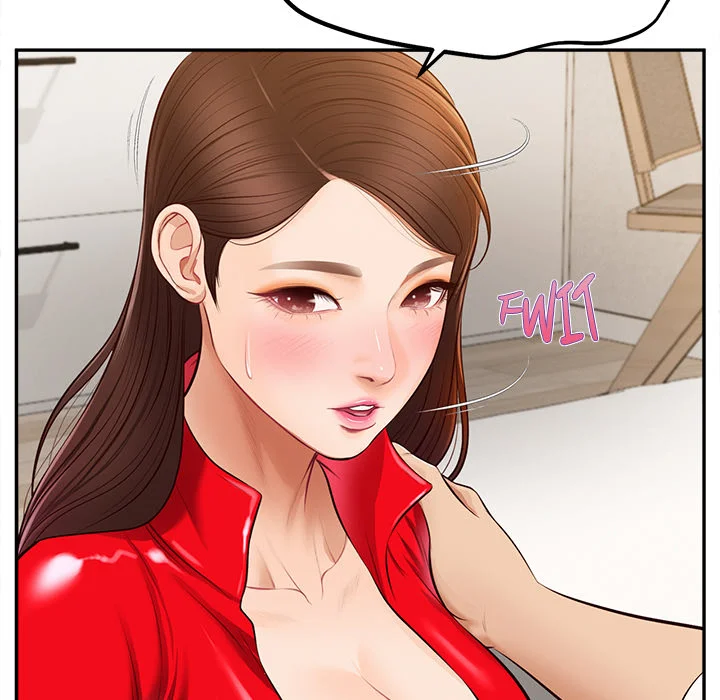 Yeoju and Haru Chapter 18 - Page 22