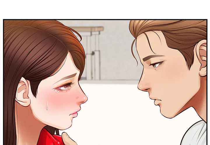 Yeoju and Haru Chapter 18 - Page 4