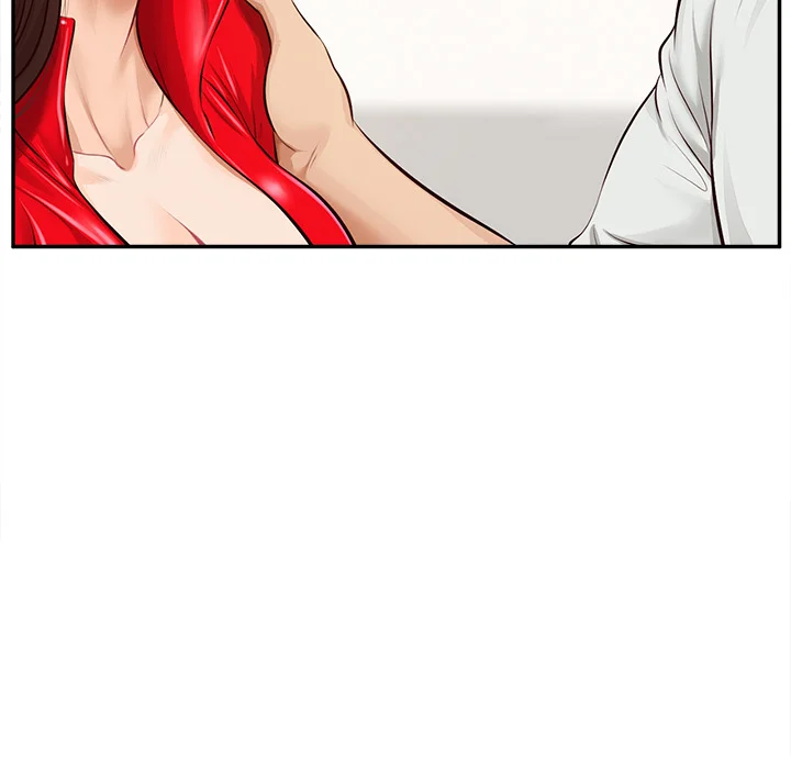 Yeoju and Haru Chapter 18 - Page 5