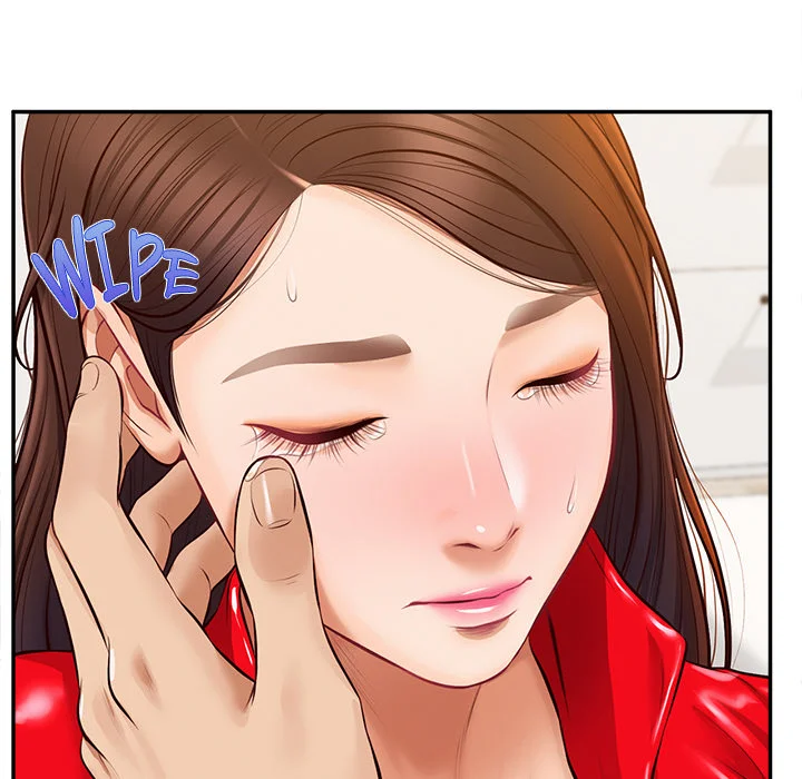Yeoju and Haru Chapter 18 - Page 6