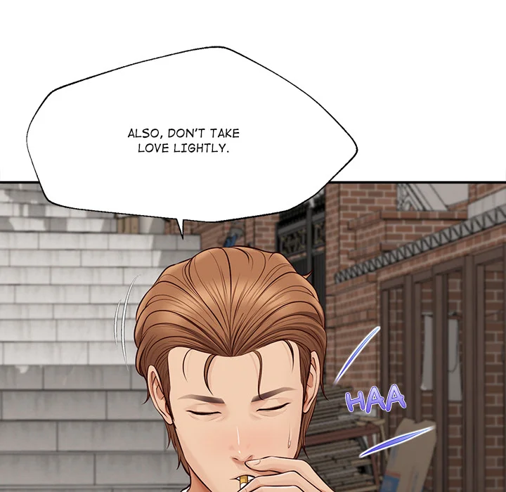 Yeoju and Haru Chapter 18 - Page 53