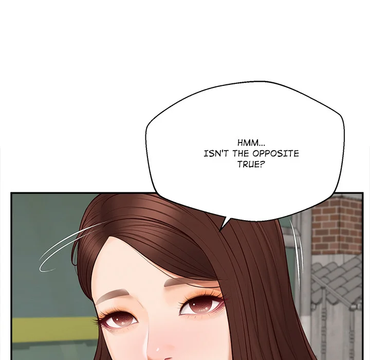 Yeoju and Haru Chapter 18 - Page 55