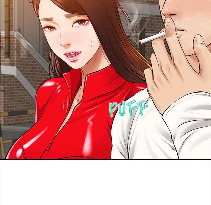 Yeoju and Haru Chapter 18 - Page 60