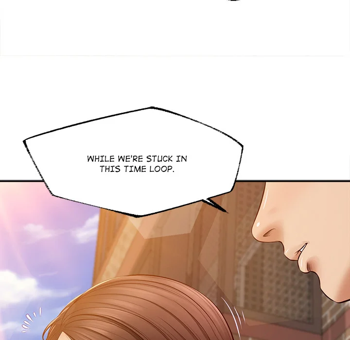 Yeoju and Haru Chapter 18 - Page 71