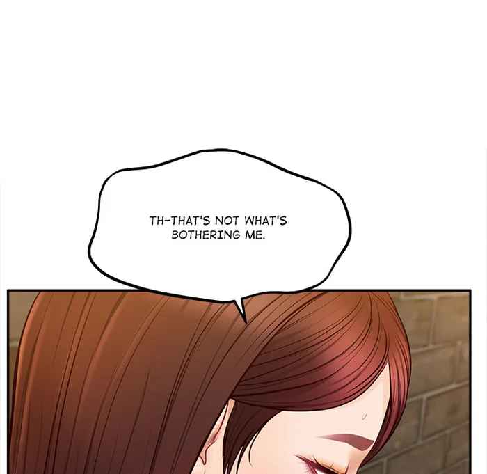 Yeoju and Haru Chapter 19 - Page 118
