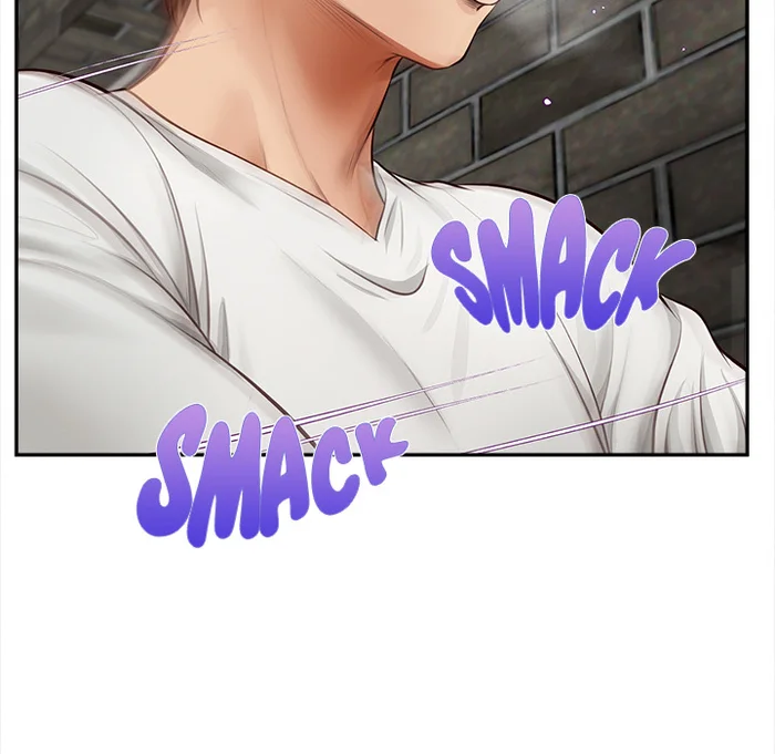 Yeoju and Haru Chapter 19 - Page 53