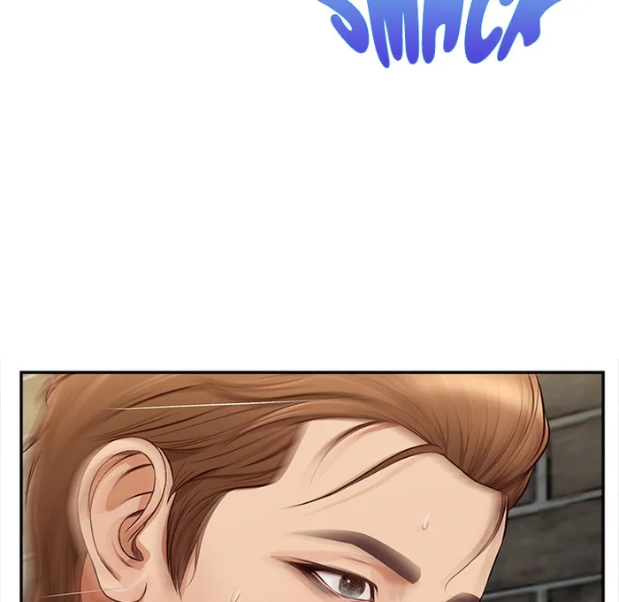 Yeoju and Haru Chapter 19 - Page 70