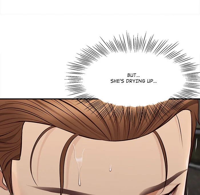 Yeoju and Haru Chapter 19 - Page 74