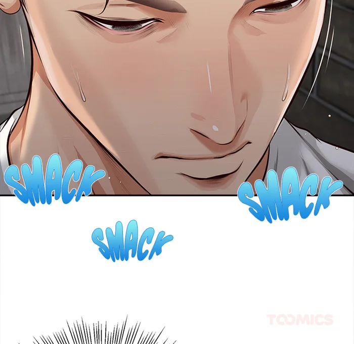 Yeoju and Haru Chapter 19 - Page 75