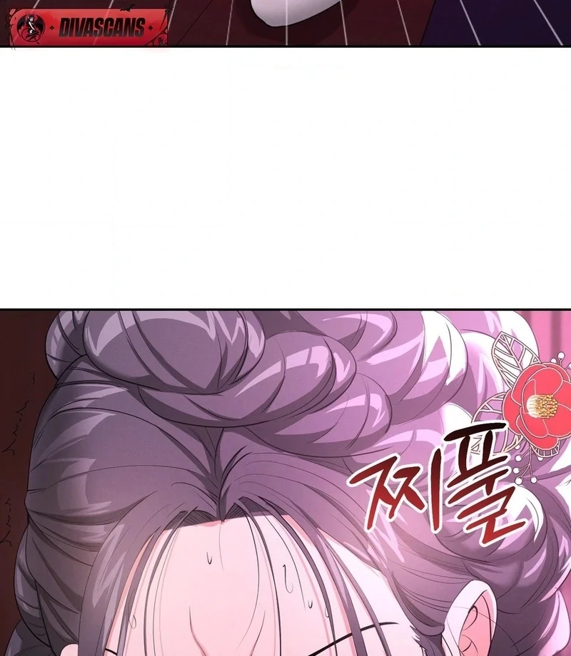 Yeoni’s Tavern Chapter 10 - Page 102