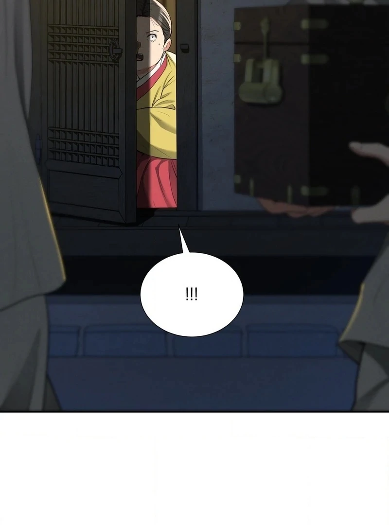 Yeoni’s Tavern Chapter 10 - Page 18