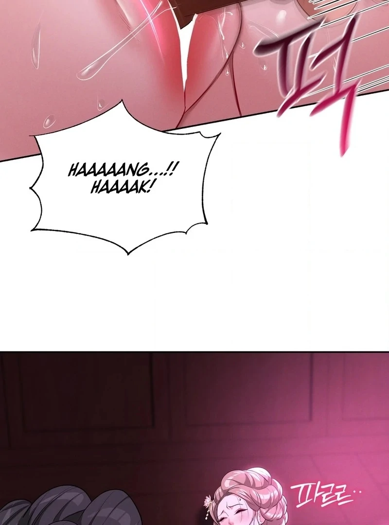 Yeoni’s Tavern Chapter 10 - Page 74