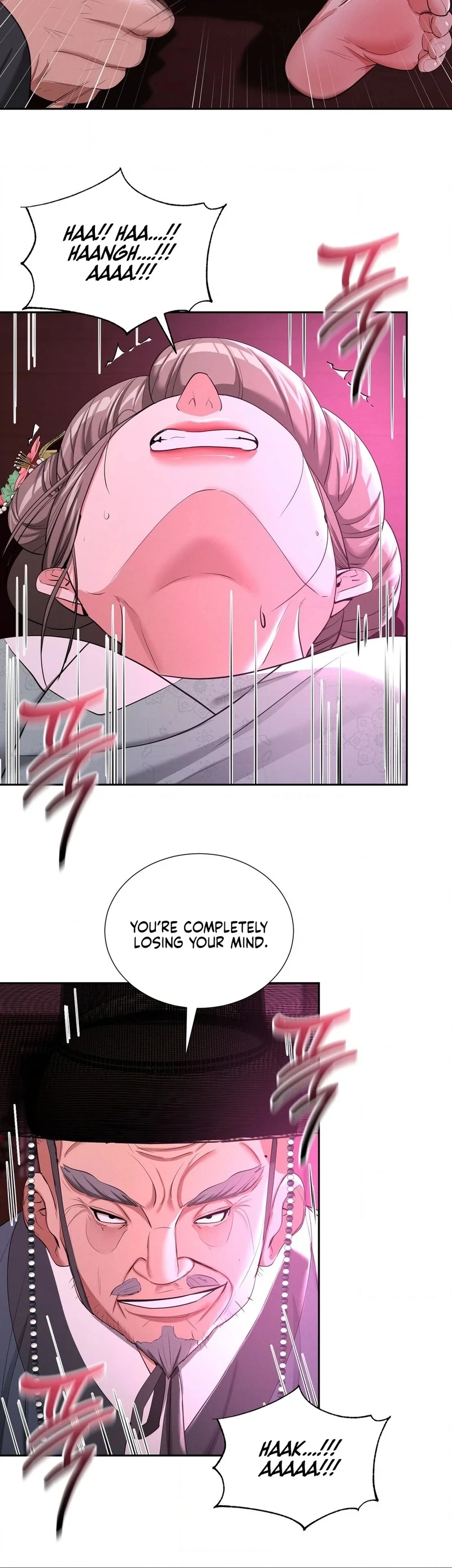 Yeoni’s Tavern Chapter 10 - Page 78