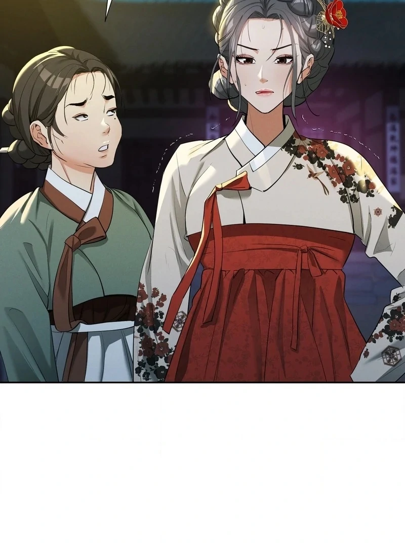 Yeoni’s Tavern Chapter 11 - Page 44