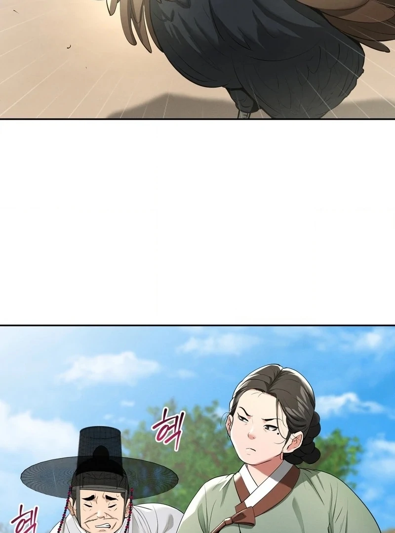 Yeoni’s Tavern Chapter 11 - Page 48