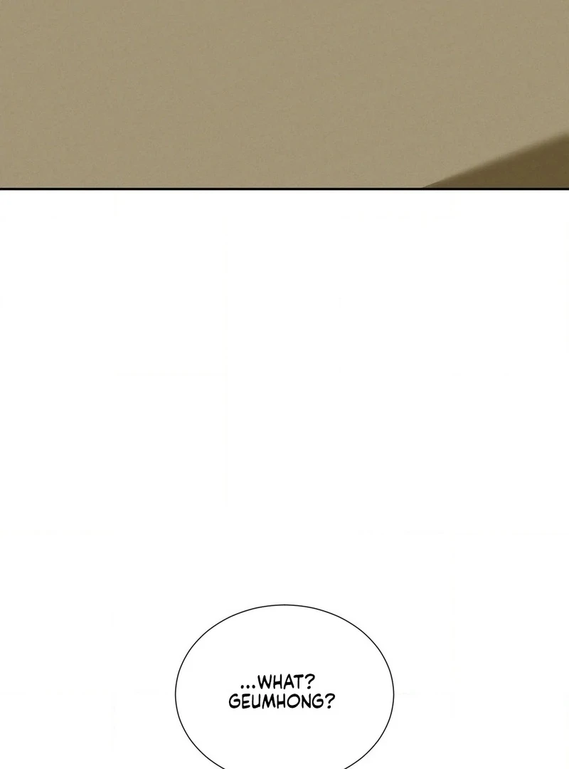Yeoni’s Tavern Chapter 11 - Page 66